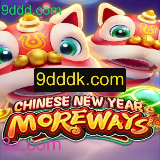 Explorando o Jogo CHINESENEWYEARMOREWAYS