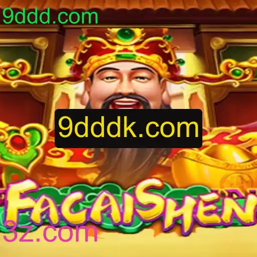Explorando FaCaiShen: Um Mergulho nas Regras e Estratégias do Jogo em 9ddd.com