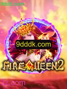 Explorando o Mundo de FireQueen2