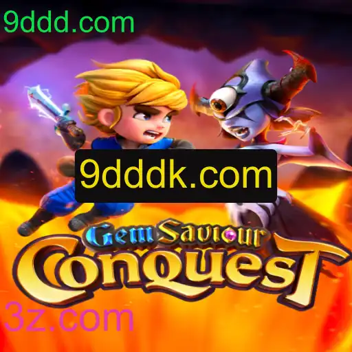 Descubra a Aventura de GemSaviourConquest: O Novo Fenômeno dos Jogos