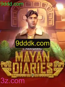 Desvendando os Mistérios de MayanDiaries: Um Guia Completo