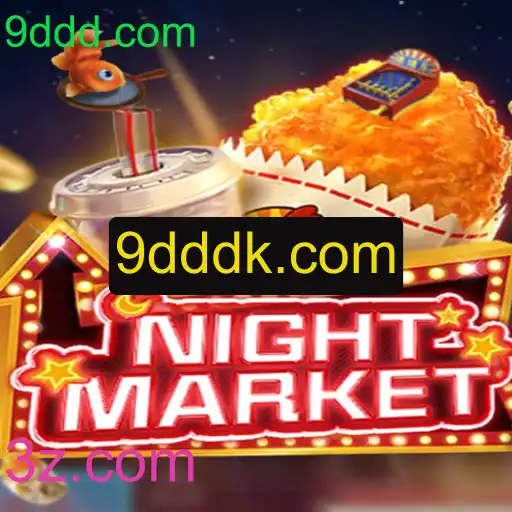Explorando o Mundo Interativo de NIGHTMARKET