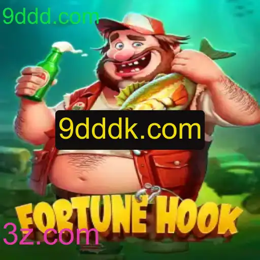 FortuneHook: Um Mergulho Inovador no Mundo dos Jogos