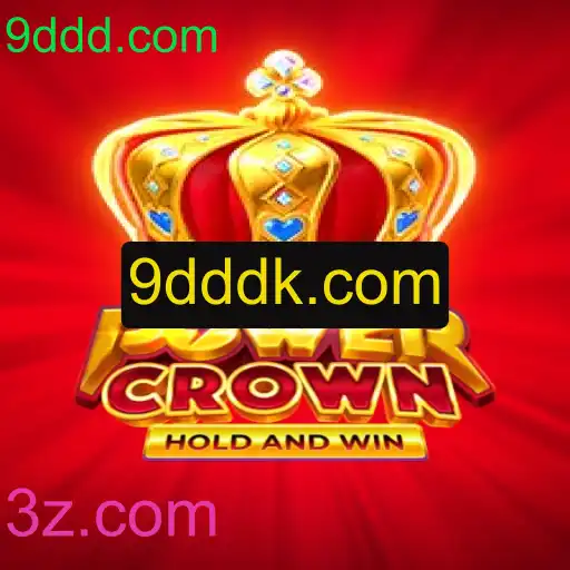 Explorando o Universo de PowerCrown: Uma Aventura Inovadora