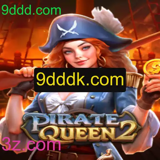 Explorando o Mundo de PirateQueen2 no Universo de Jogos Online