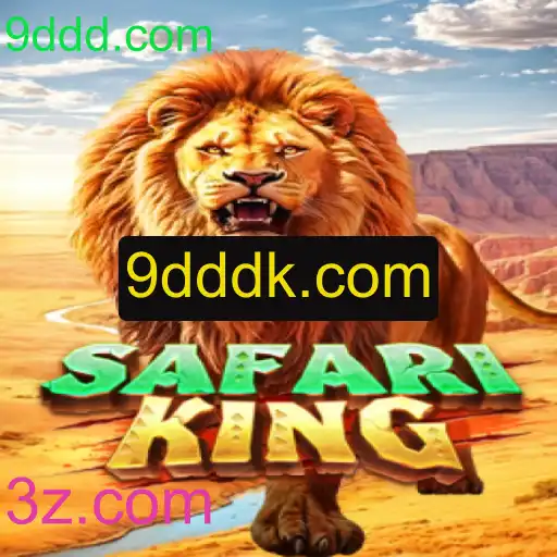 Explorando SafariKing: O Jogo Aventura de 9ddd.com